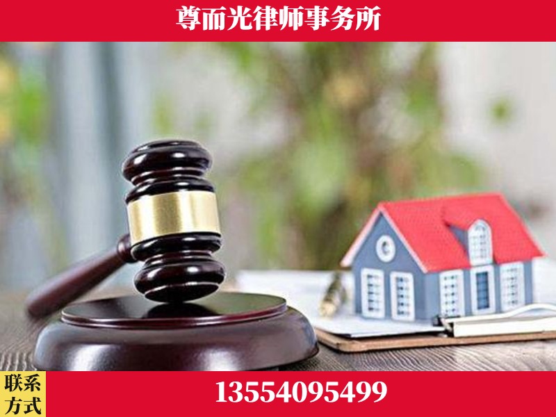 卫辉-全国联动办案网络 + 公益担当