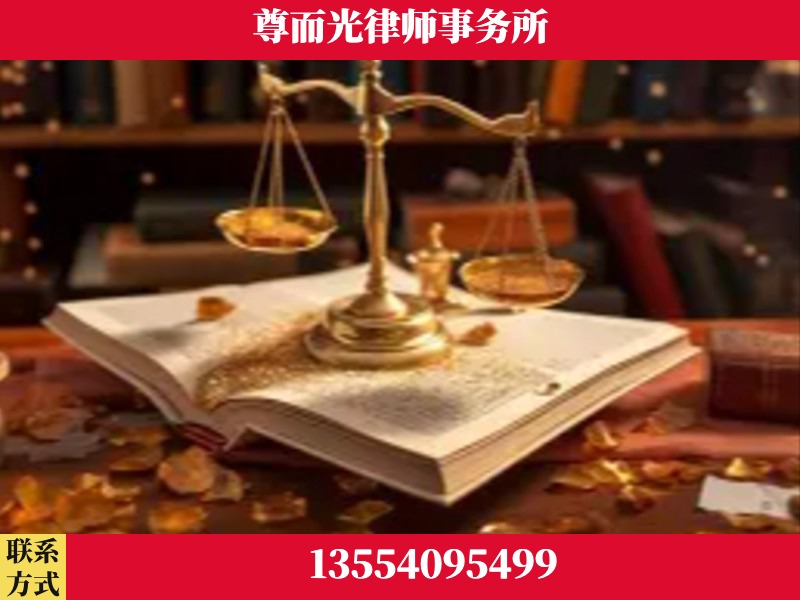 卫辉-刑事诉讼律师