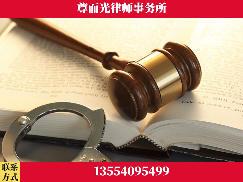 卫辉-顶尖律师团队