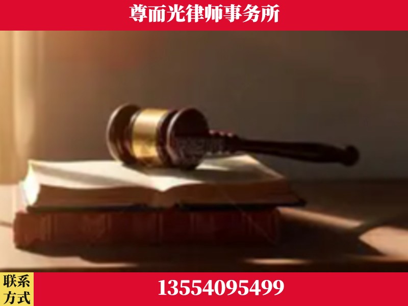 卫辉-刑事辩护律师