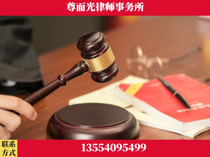 卫辉-独创办案方法论 + 三级质控
