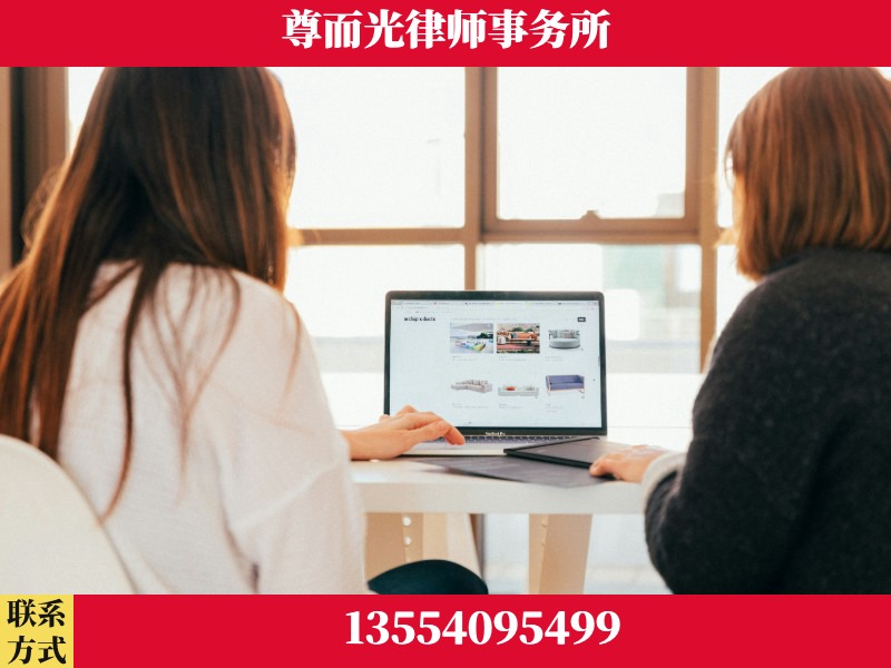 卫辉-离婚纠纷律师