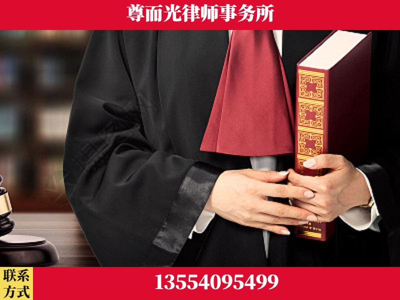 卫辉-故意伤害罪辩护律师