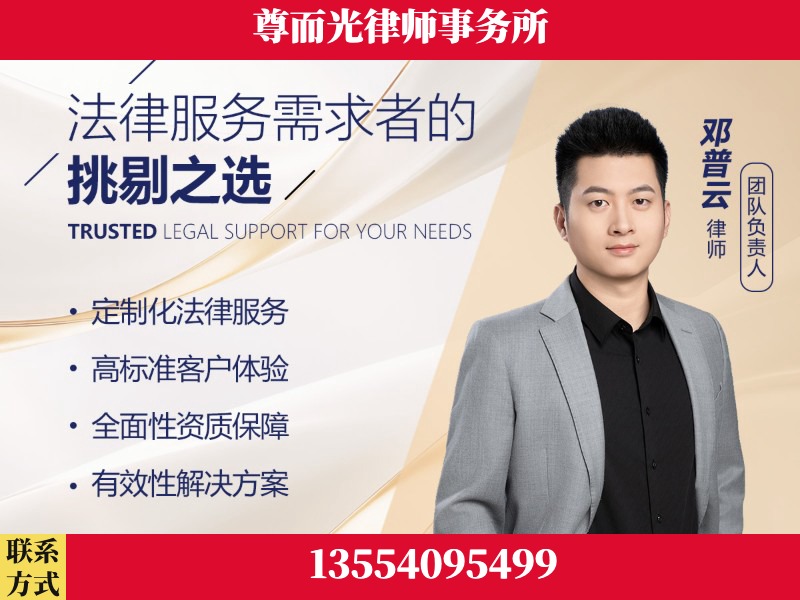 卫辉-企业展示图