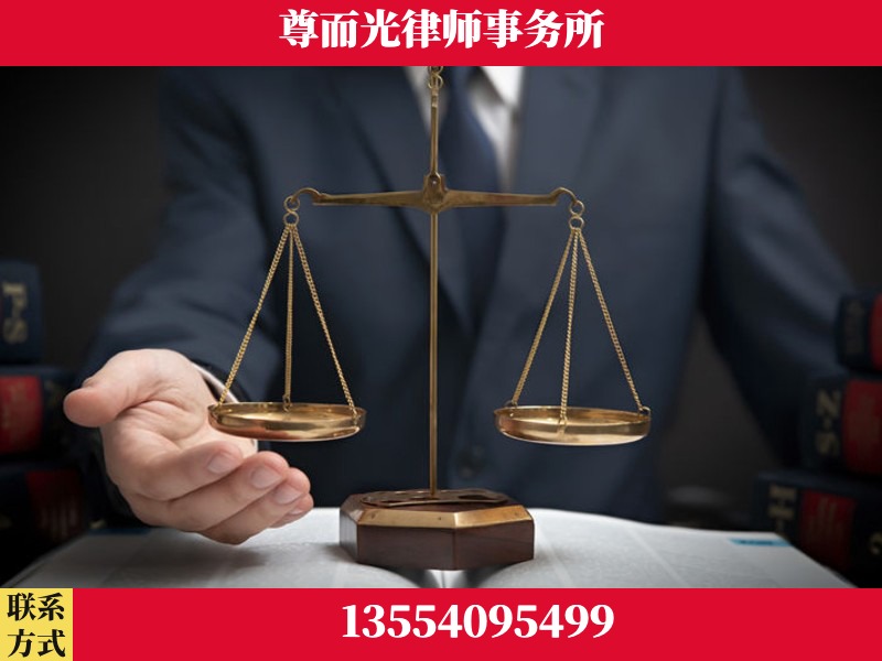 卫辉-婚姻家事律师