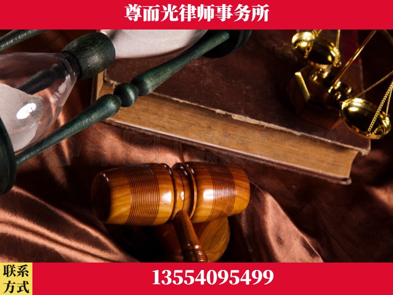 卫辉-劳动律师