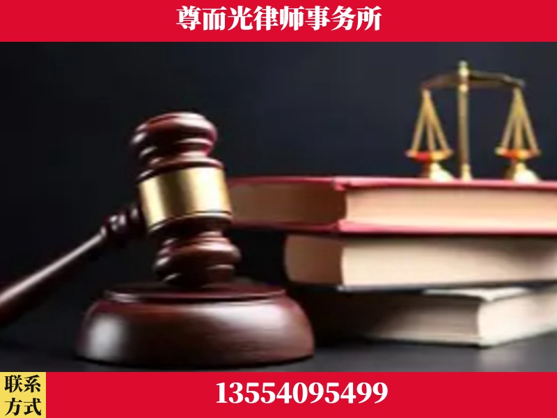 卫辉-刑事律师