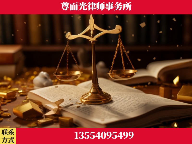 卫辉-工伤赔偿律师